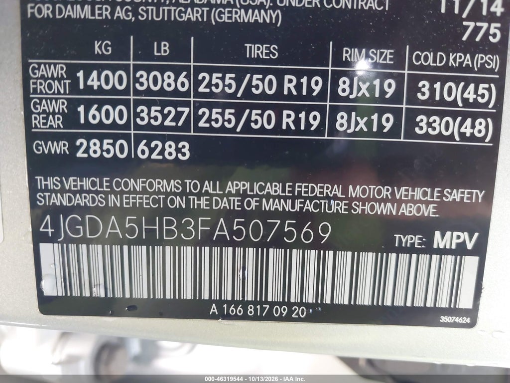 2015 Mercedes-Benz ML 350 4MATIC photo 9