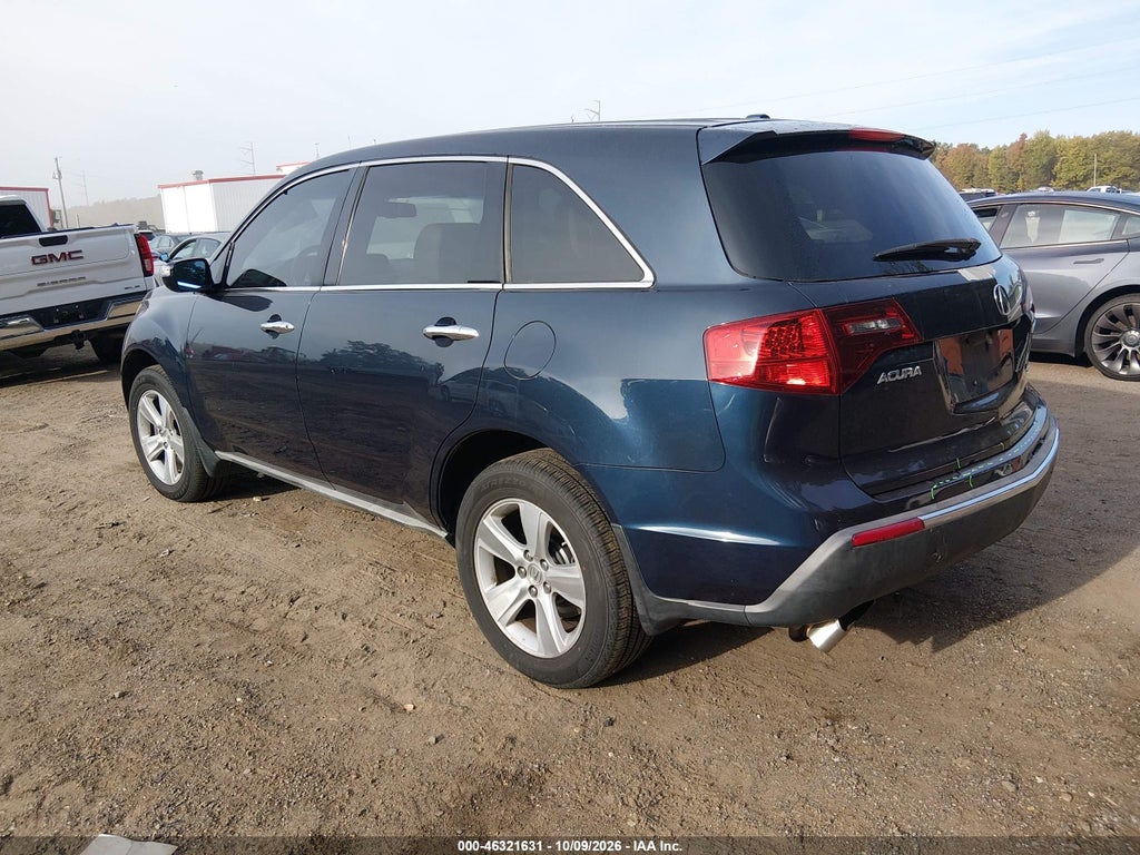 2010 Acura MDX Technology Package photo 3