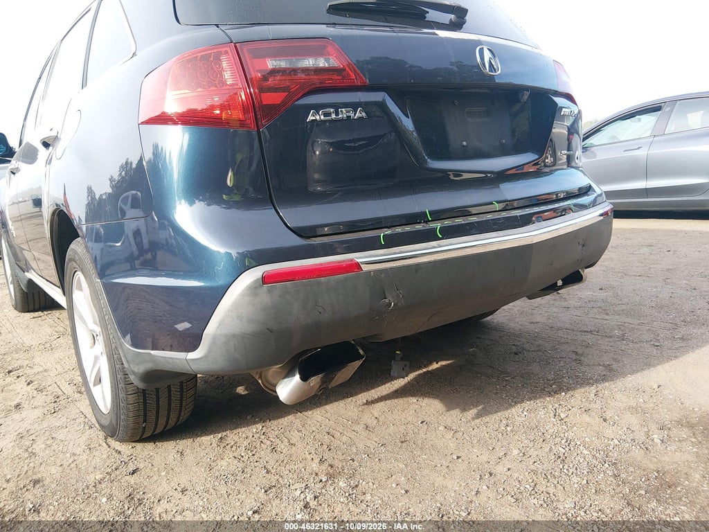 2010 Acura MDX Technology Package photo 6