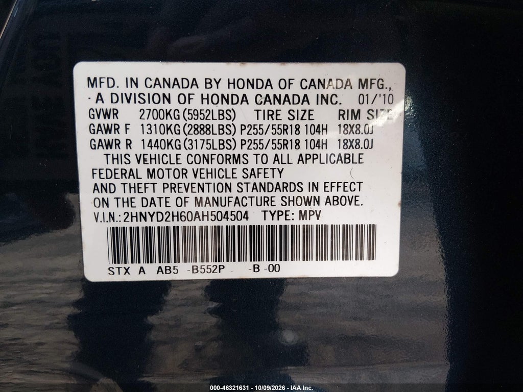 2010 Acura MDX Technology Package photo 9