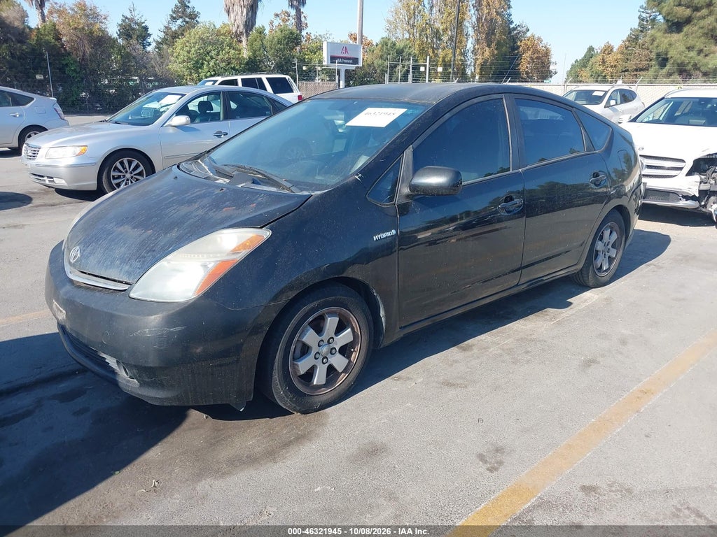2007 Toyota Prius photo 2