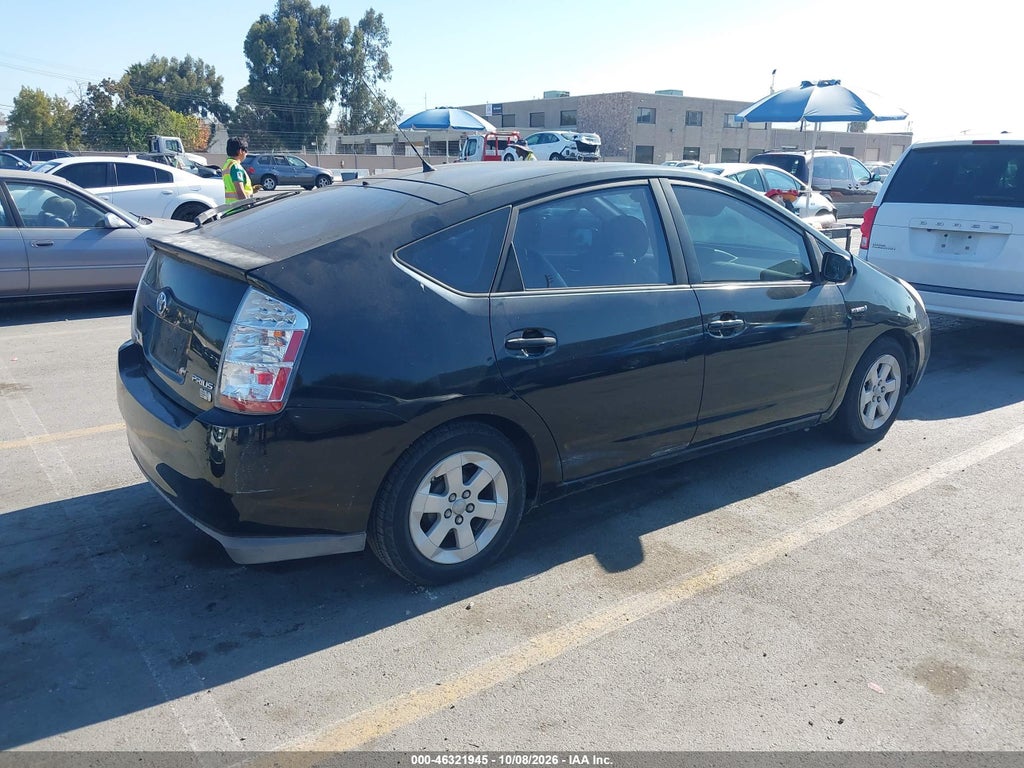 2007 Toyota Prius photo 4