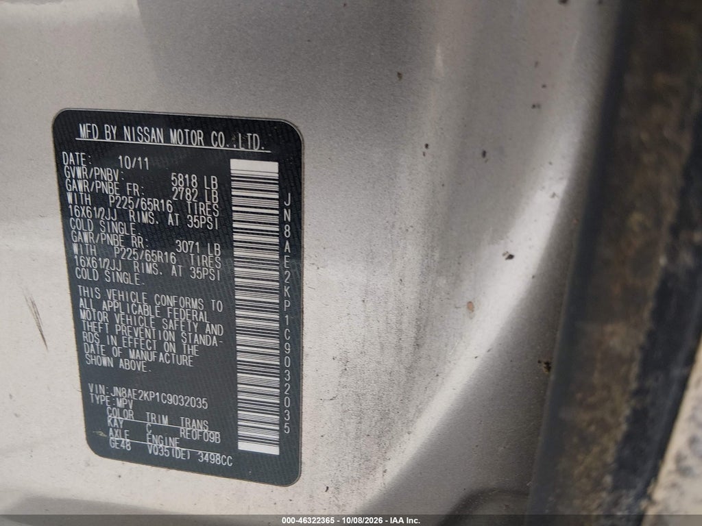 2012 Nissan Quest S photo 9