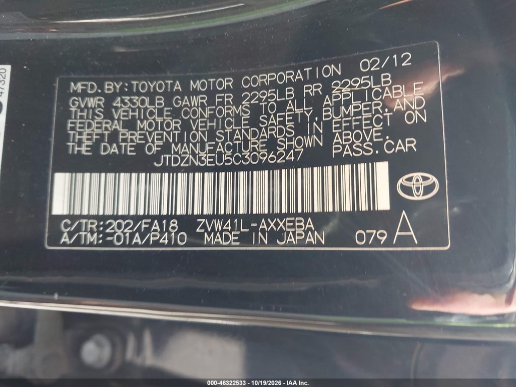 2012 Toyota Prius V TWO photo 9