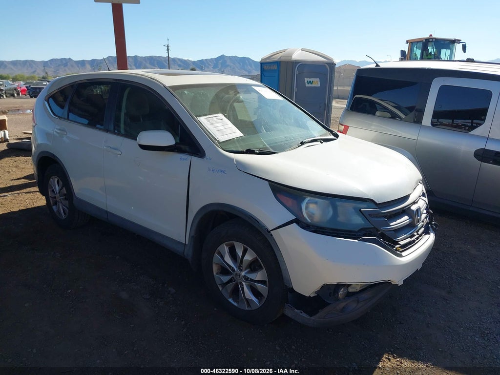 2013 Honda CR-V EX photo 1