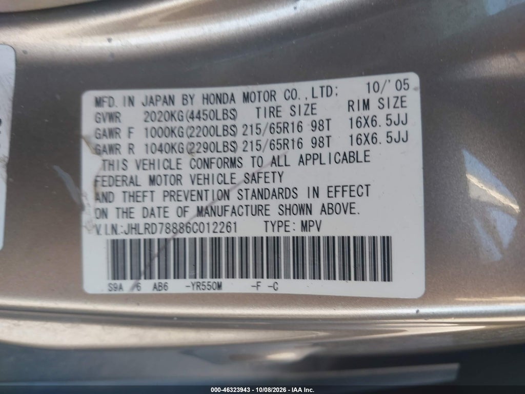 2006 Honda CR-V EX photo 9