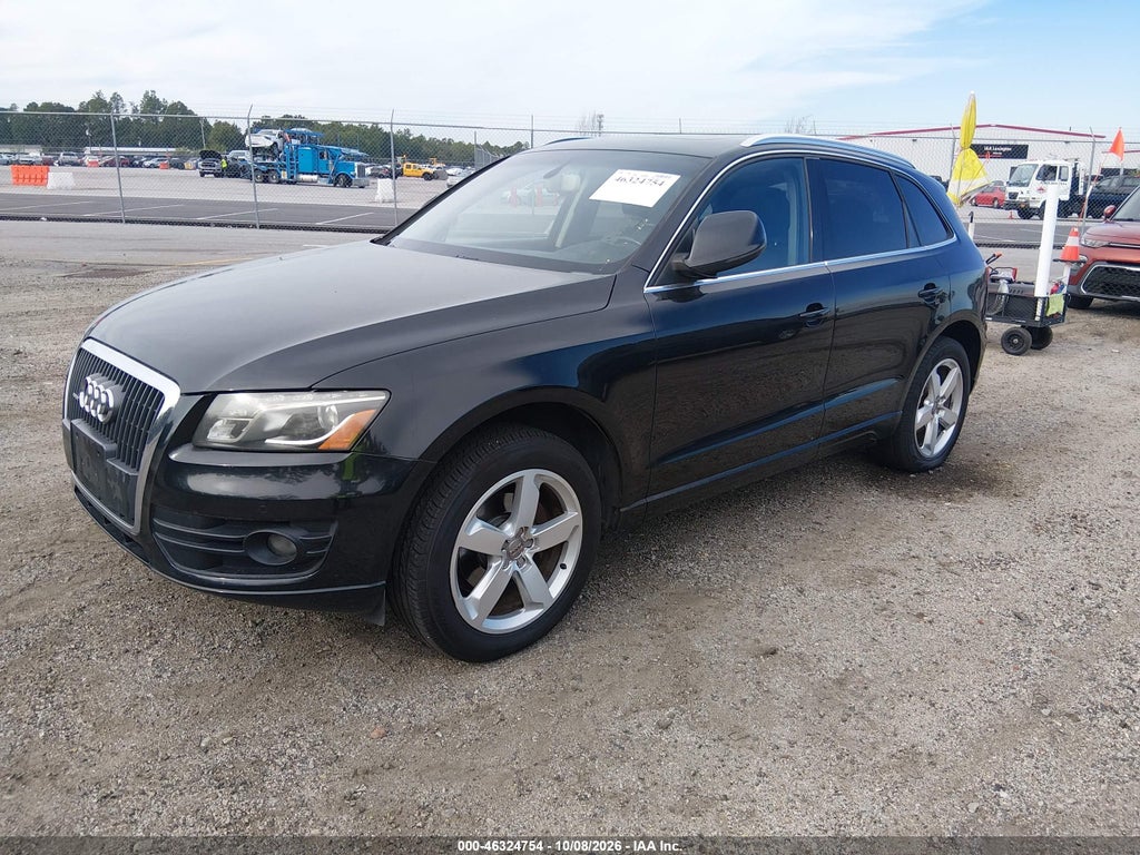 2012 Audi Q5 2.0T Premium photo 2