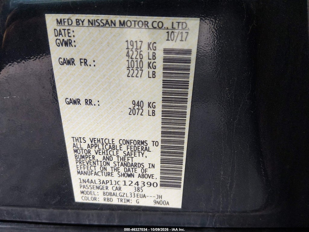 2018 Nissan Altima 2.5 S photo 9