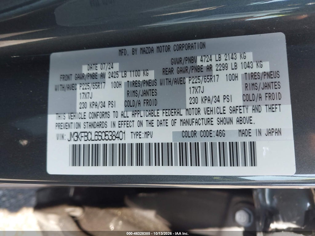 2025 Mazda CX-5 2.5 S Preferred photo 9