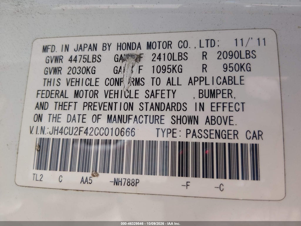 2012 Acura TSX 2.4 photo 9