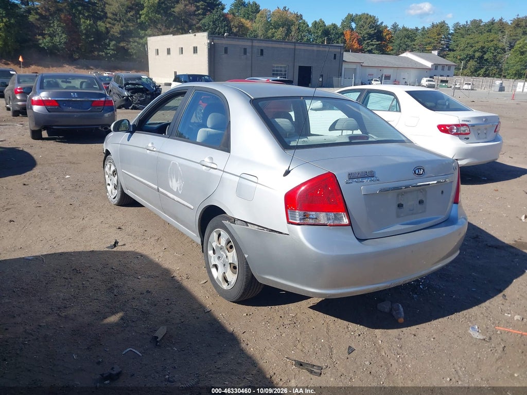 2009 Kia Spectra EX photo 3