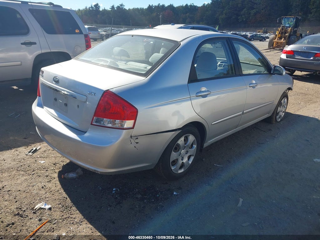 2009 Kia Spectra EX photo 4