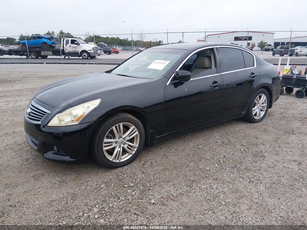 2011 Infiniti G37 Journey photo 2