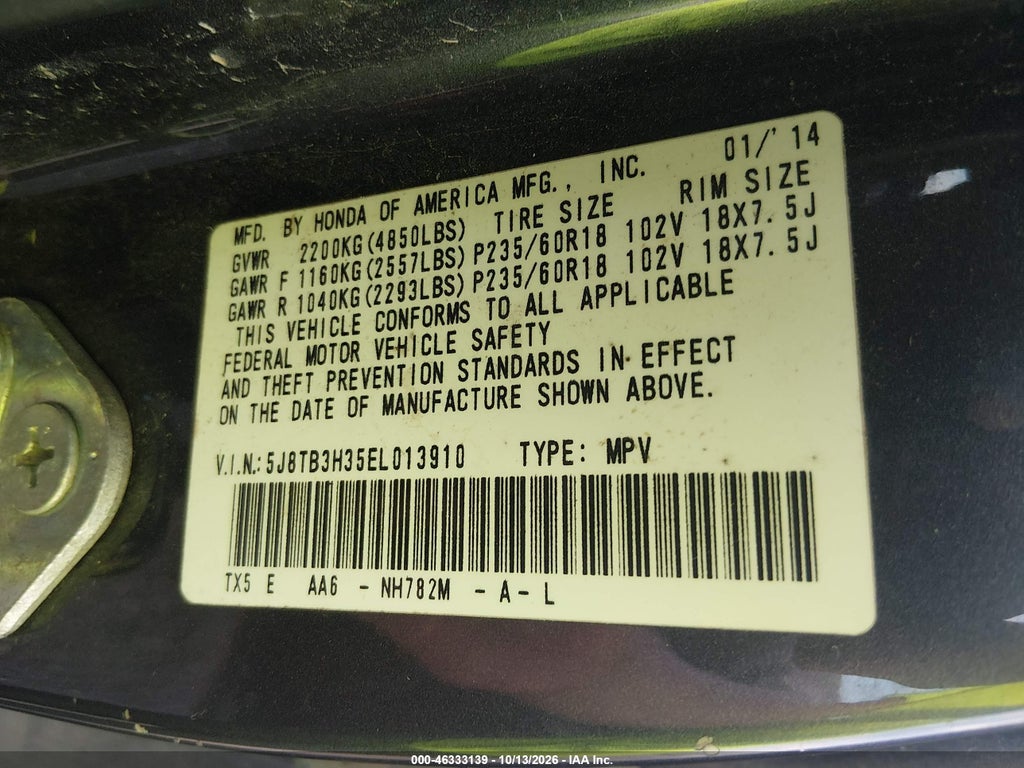 2014 Acura RDX photo 9