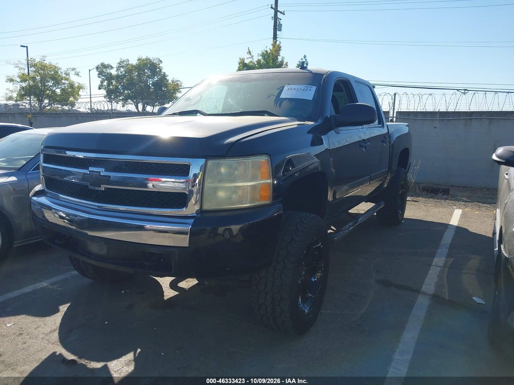 2008 Chevrolet Silverado 1500 LS photo 2