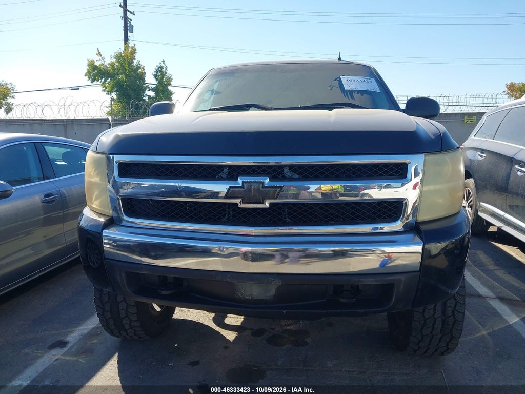 2008 Chevrolet Silverado 1500 LS photo 6