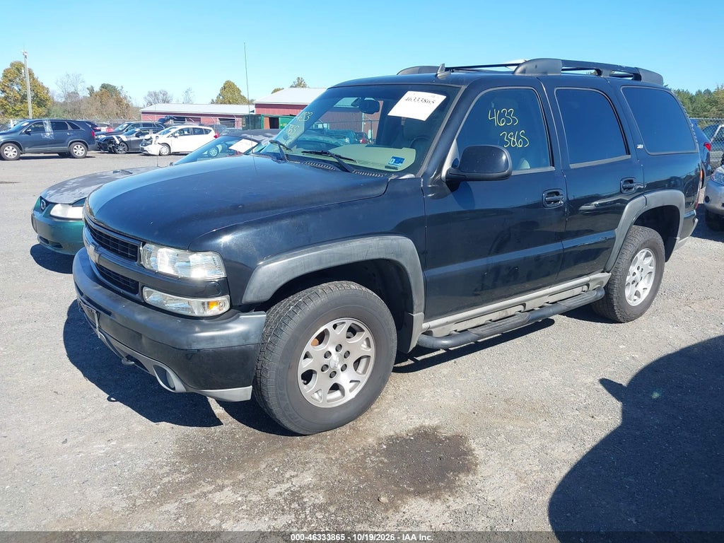 2006 Chevrolet Tahoe Z71 photo 2