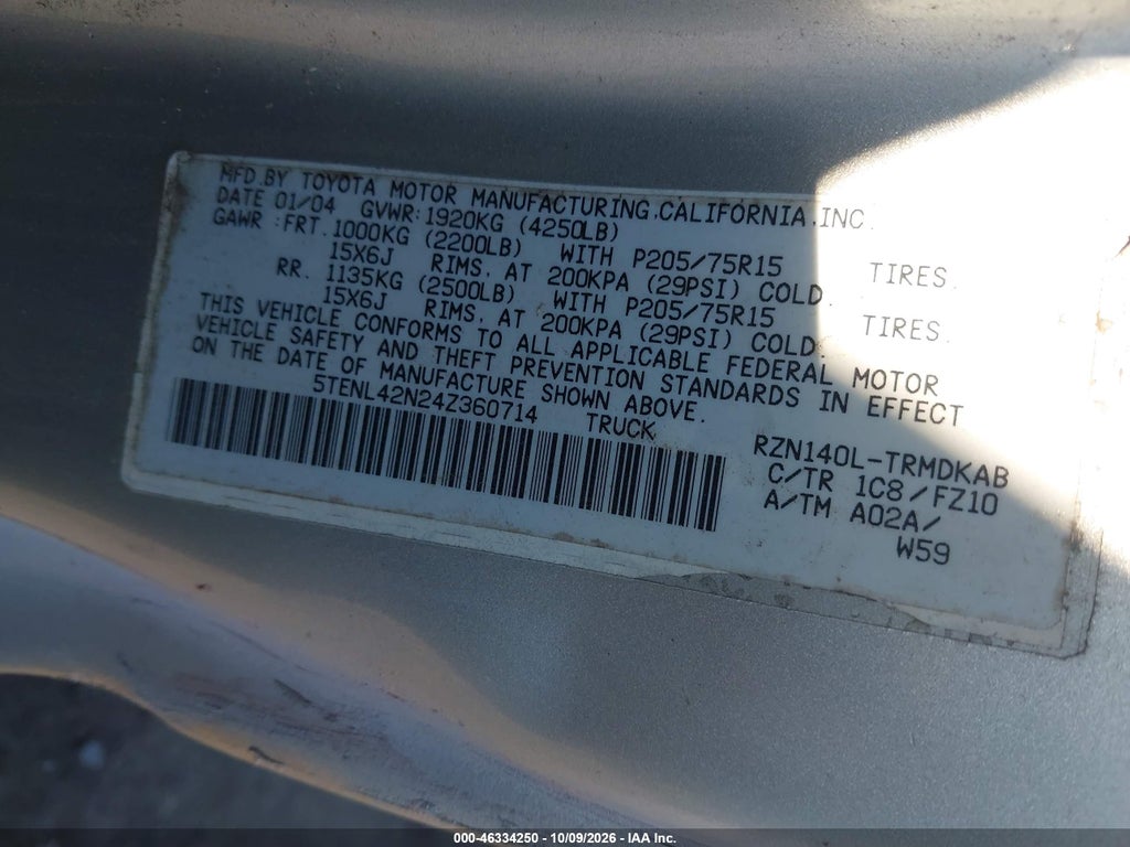 2004 Toyota Tacoma photo 9
