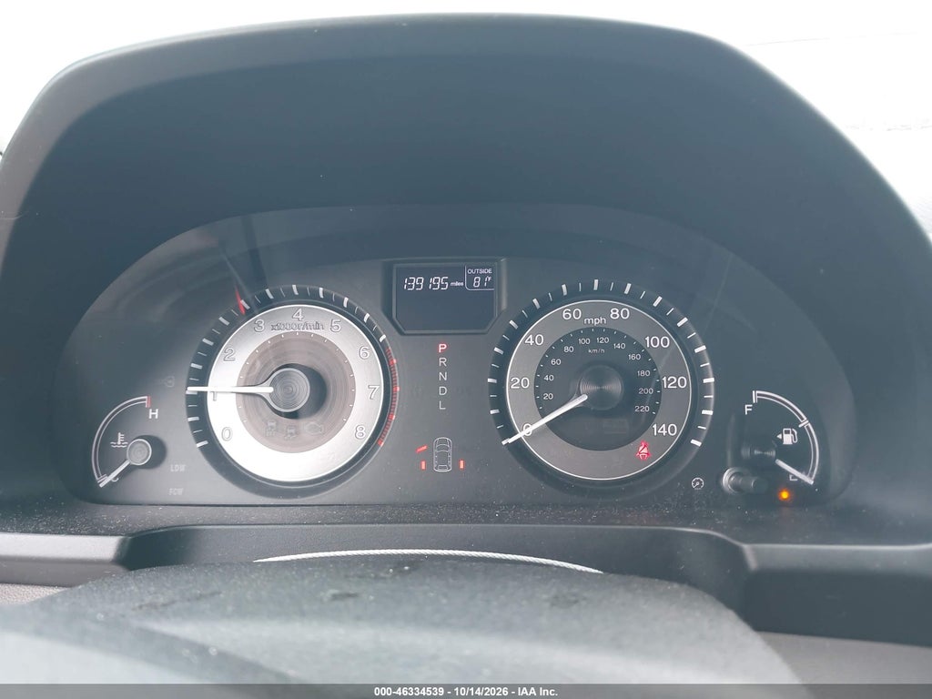 2014 Honda Odyssey EX photo 7