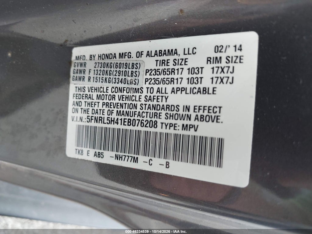 2014 Honda Odyssey EX photo 9