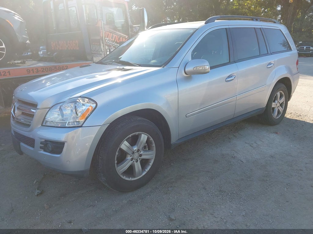 2008 Mercedes-Benz GL 320 CDI 4MATIC photo 2