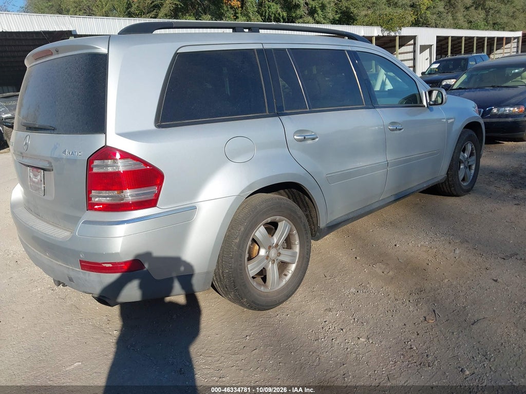 2008 Mercedes-Benz GL 320 CDI 4MATIC photo 4