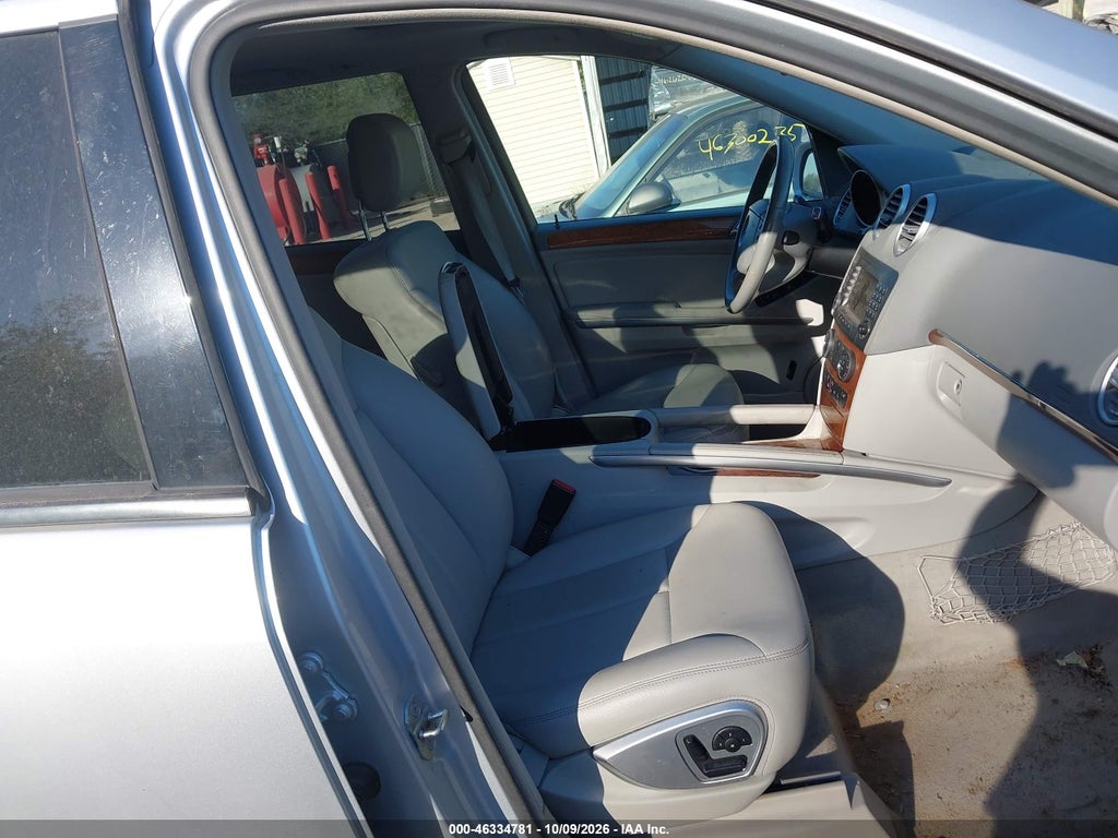 2008 Mercedes-Benz GL 320 CDI 4MATIC photo 5