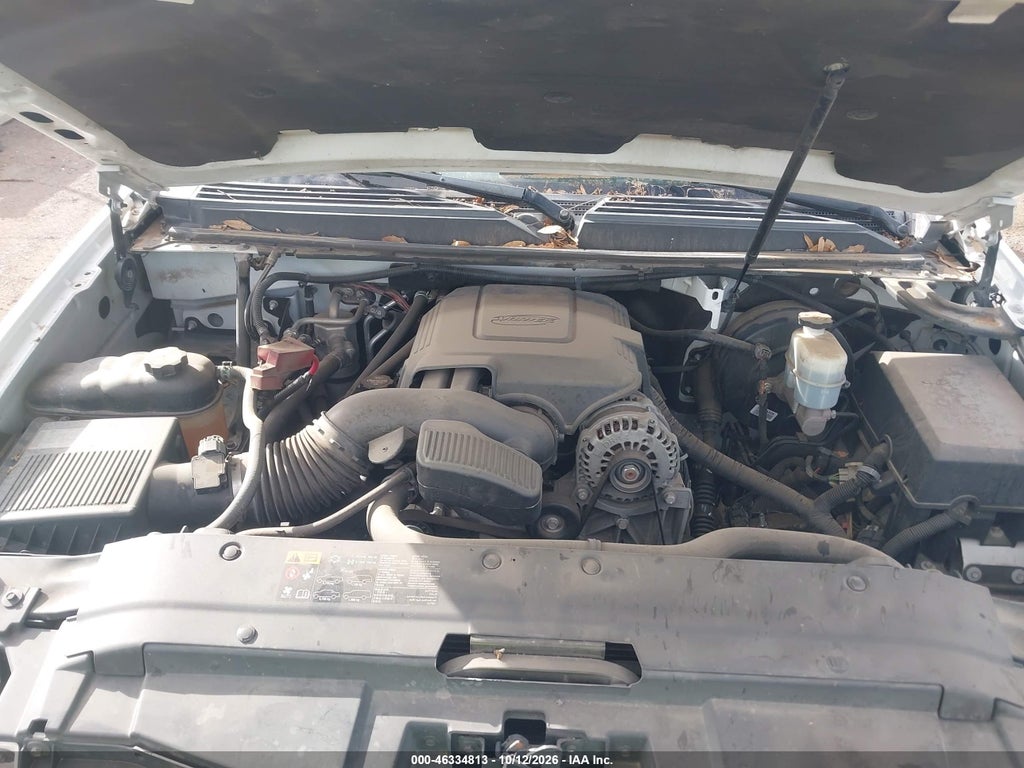 2014 Chevrolet Suburban 1500 LT photo 10