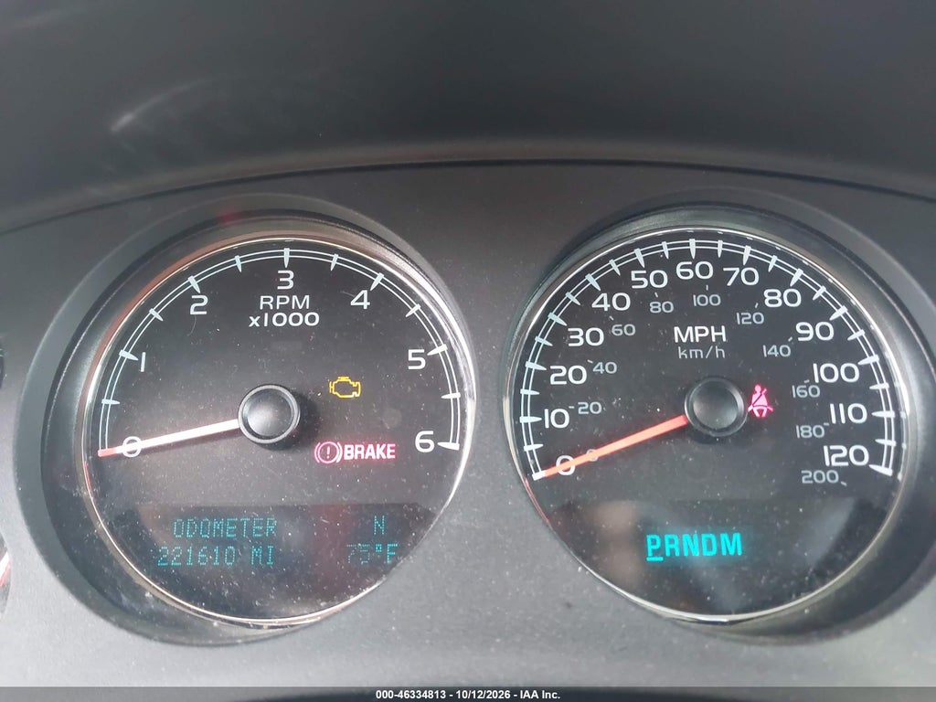 2014 Chevrolet Suburban 1500 LT photo 7