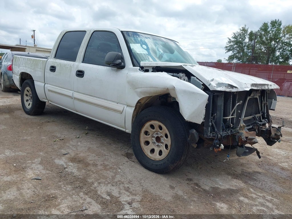 2007 Chevrolet Silverado 1500 Classic LS photo 1