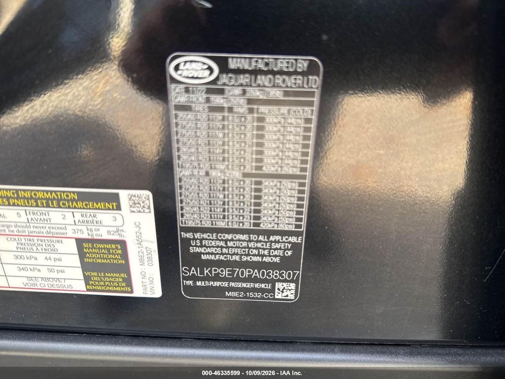 2023 Land Rover Range Rover P530 SE photo 9