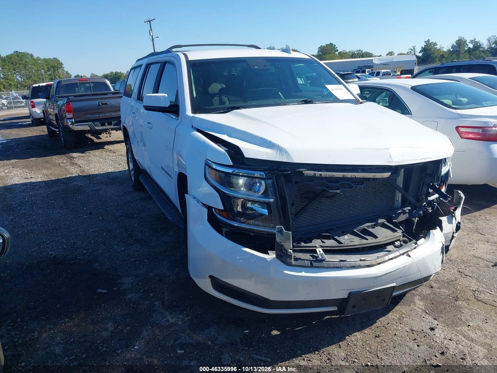2016 Chevrolet Suburban LT photo 1