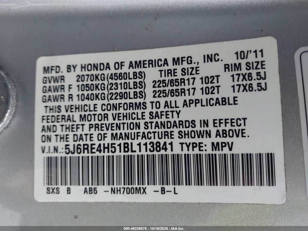 2011 Honda CR-V EX photo 9