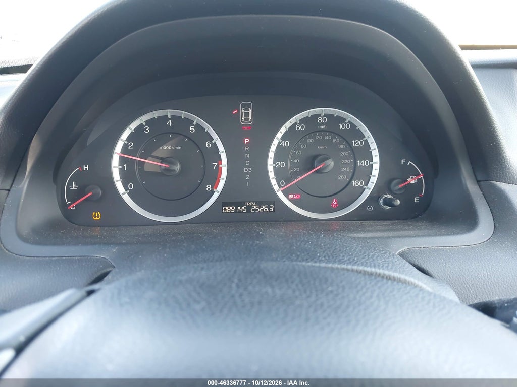 2012 Honda Accord 2.4 SE photo 7