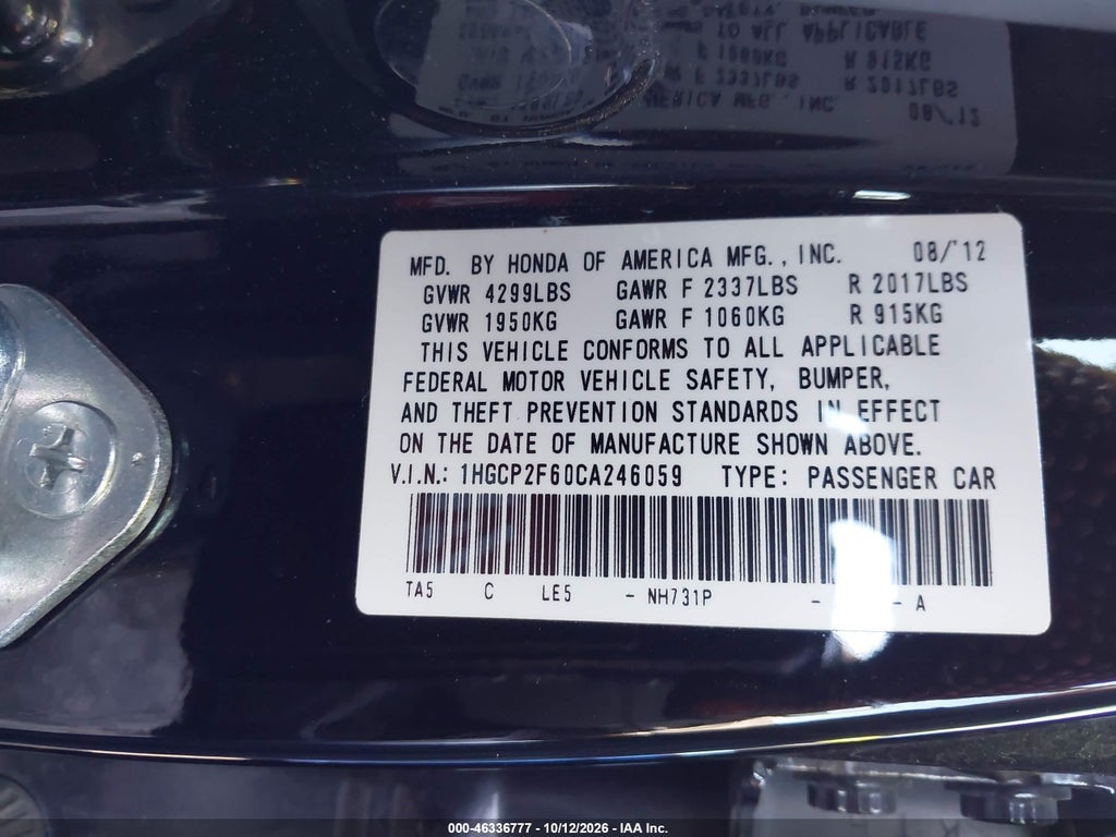 2012 Honda Accord 2.4 SE photo 9