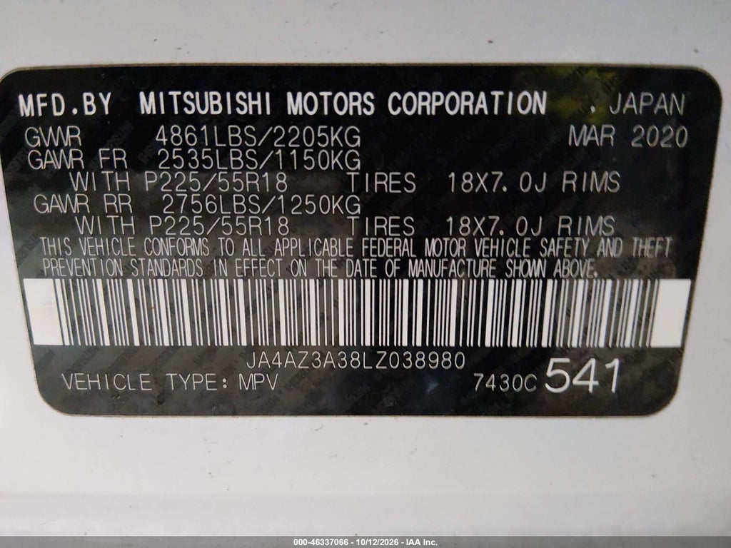 2020 Mitsubishi Outlander ES 2.4 S-AWC photo 9