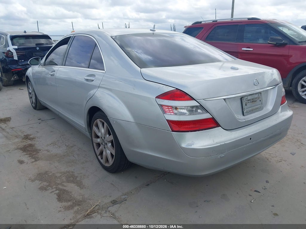 2007 Mercedes-Benz S 550 photo 3