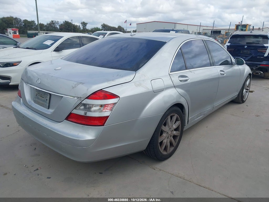 2007 Mercedes-Benz S 550 photo 4