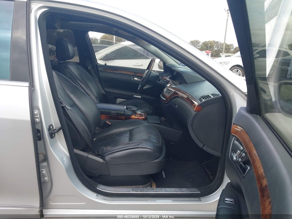 2007 Mercedes-Benz S 550 photo 5