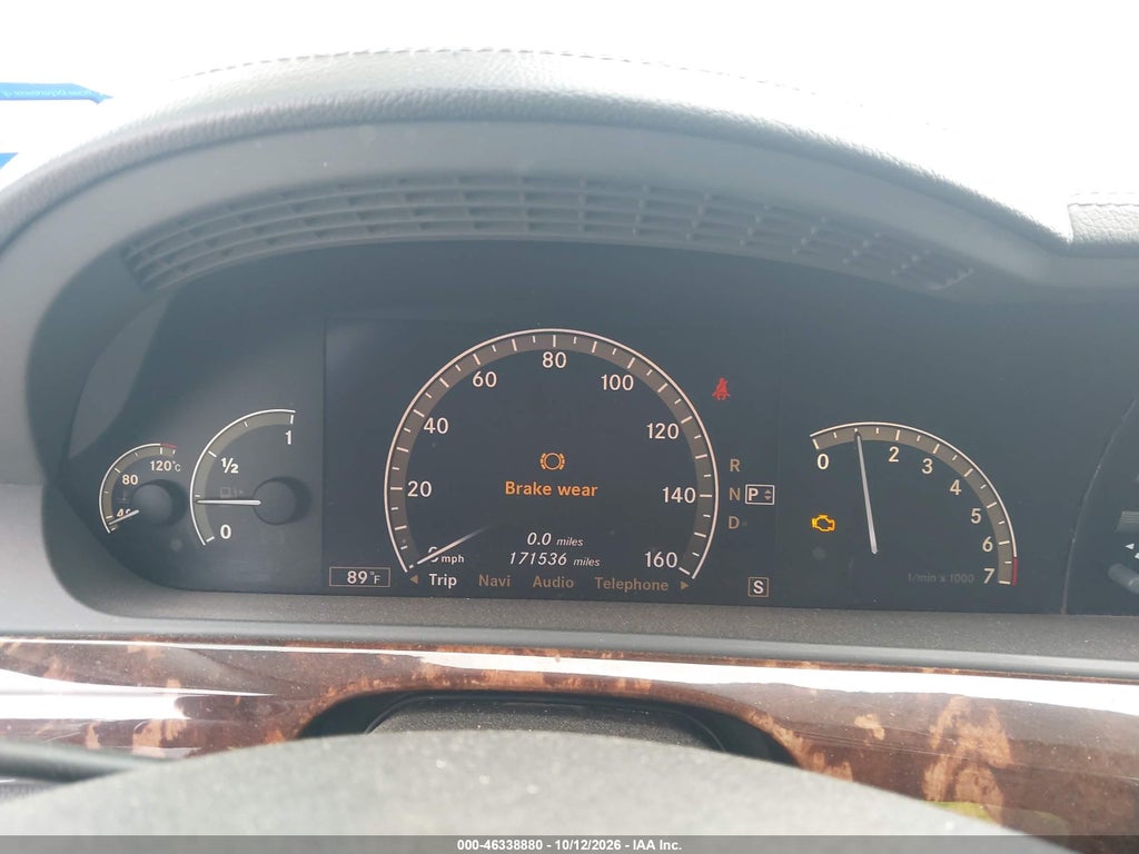 2007 Mercedes-Benz S 550 photo 7