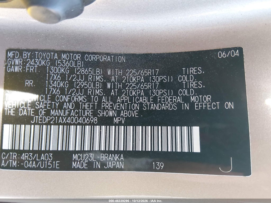 2004 Toyota Highlander Limited V6 photo 9