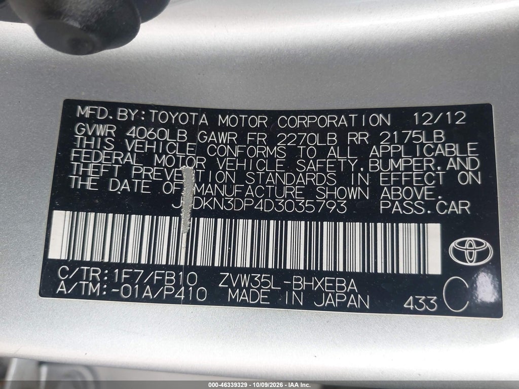 2013 Toyota Prius Plug-IN photo 9