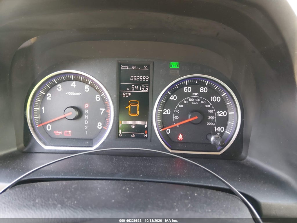 2009 Honda CR-V EX-L photo 7