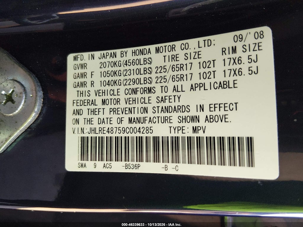 2009 Honda CR-V EX-L photo 9