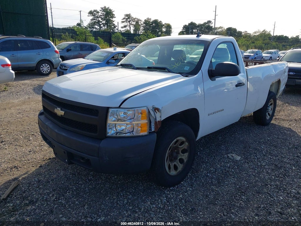 2008 Chevrolet Silverado 1500 Work Truck photo 2