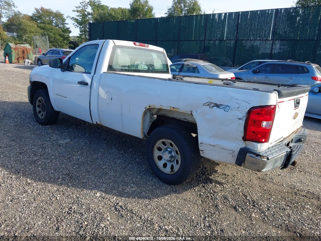 2008 Chevrolet Silverado 1500 Work Truck photo 3