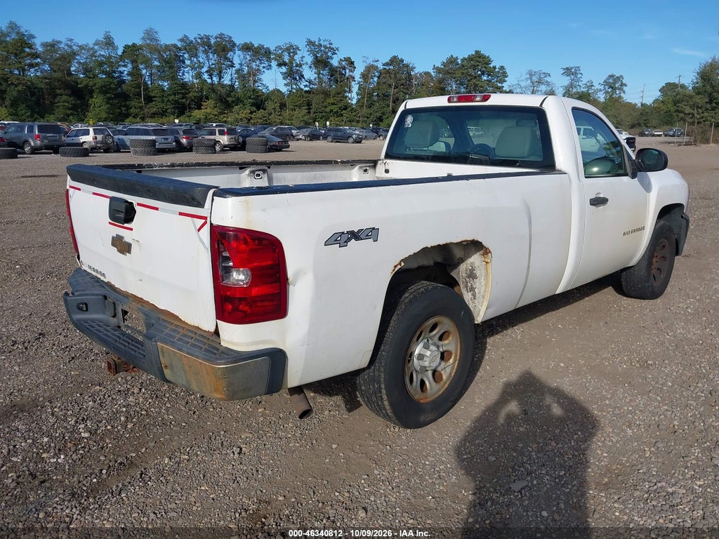 2008 Chevrolet Silverado 1500 Work Truck photo 4