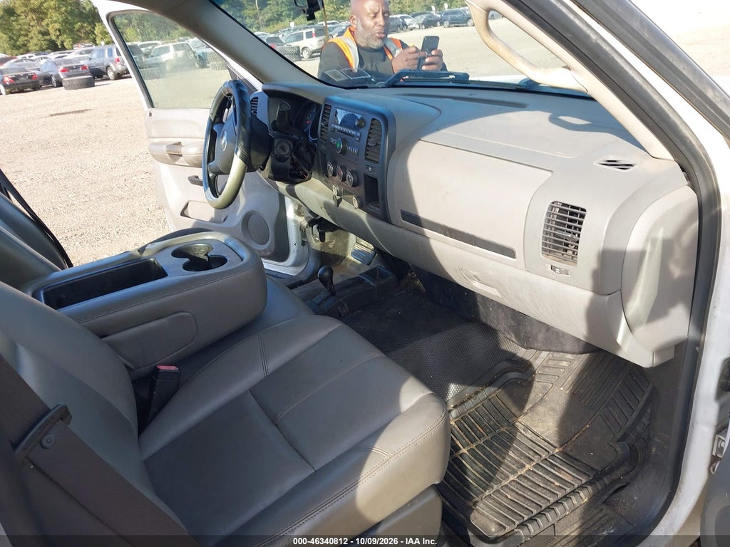 2008 Chevrolet Silverado 1500 Work Truck photo 5