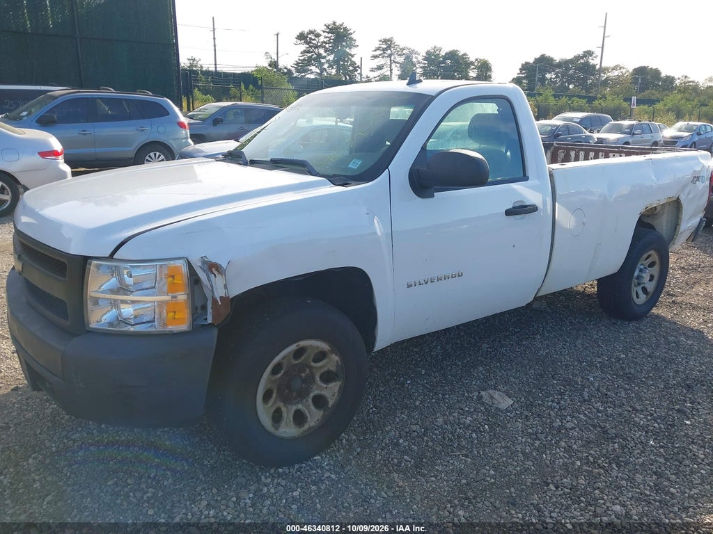 2008 Chevrolet Silverado 1500 Work Truck photo 6