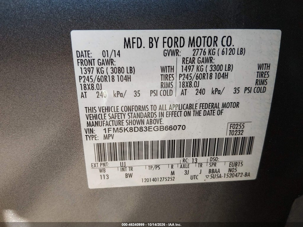 2014 Ford Explorer XLT photo 9
